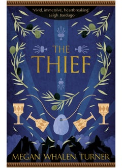 اشتري The Thief : The first book in the Queen's Thief series في السعودية