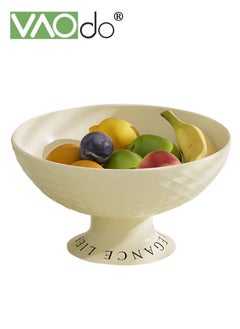 Buy Fruit Bowl With Drainage Mesh Decorative Pedestal Bowl for Table Decor Fruit Bowl for Kitchen Counter Bowls Bread Snacks Candy Cake Pans Yellow in Saudi Arabia