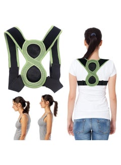Buy Posture Corrector for Women Men, Upper Back Brace Helps Relieve Back Strain, Slouching Text Neck, Eight Points of Support, One Size Fits Most, Adjustable Straps, Sitting Posture Correction Belt in Saudi Arabia
