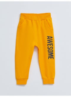 اشتري Elastic Waist Printed Baby Boy Jogger Tracksuit Bottom في مصر