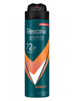 Buy Rexona Men Antiperspirant Deodorant Spray HI-Impact Workout 150ml in UAE