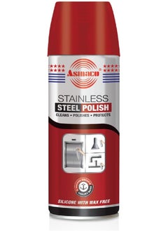 Buy Asmaco Stainless Steel Polish- cleans, shines, polishes, and protects steel surfaces, chrome, aluminum and other metal surface- 450ml in UAE