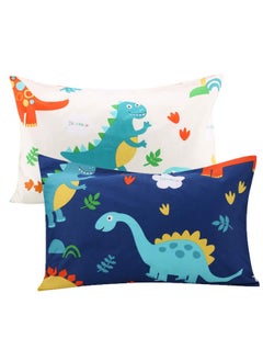 اشتري Pillowcase 2 Pack 100 Polyester Dinosaur Design Fits Pillows 13X18 Or 12X16 Inch Toddler Pillow Cover For Kids Bedding Breathable Soft Indoor 400 Thread Count Pillowcase Set في الامارات