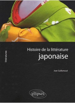 اشتري Histoire de la littérature japonaise في الامارات