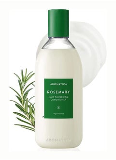 Buy Rosemary Hair Thickening Conditioner 400ML in UAE