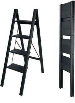 Buy Household 4 Step Portable Folding Ladder in UAE