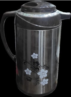 Buy Thermos for Coffee Pot in Egypt