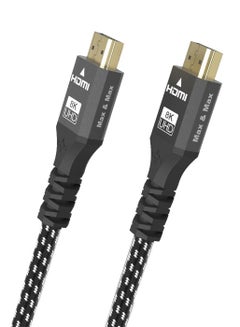 Buy HDMI TO HDMI 2 Meter 8K GOLD PLATED Cable,8K@60HZ,4k@120 HZ, Dynamic HDR,eARC,48 GBPS Transfer Speed- Black in UAE