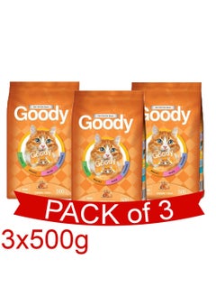 Buy Goody Chicken Adult Cat Food 500g - 3 Packets in UAE