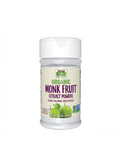 Buy NOW Foods, Certified Organic Monk Fruit Extract Powder, Zero Calorie Sweetener, Large Bottle for Serving Scoop, Certified Non-GMO, 0.7-Ounce in UAE