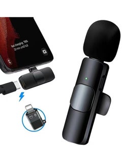 Buy Wireless collar clip microphone, including two microphones, compatible with Android and Lightning ports. Perfect for recording video interviews, podcasts, vlogs, YouTube, and TikTok. in Saudi Arabia