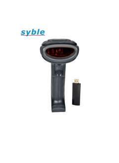 Buy Industrial 2.4G Wireless Barcode Scanner With USB Pairing Receiver in Egypt