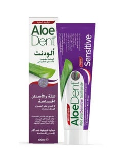 Buy Aloe Vera Sensitive Toothpast Minty Fresh 100ML in Saudi Arabia