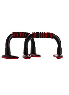 اشتري EL1042 Push Up Stands With Foam Handle| Material : Steel, Plastic | For Upper Body Workouts with Comfortable Foam Grip and Non-Slip Bars and Less Wrist Strain في السعودية