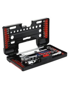 Buy Screwdriver and bit set, High Quality 57 pieces in Egypt