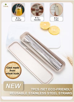 Buy 7pcs /Set Eco-friendly Reusable Stainless Steel Straws | Reusable, with Brush,for Coffee,  Smoothie, Milkshake, Cocktail and Hot Drinks, Beverages. Dishwasher-safe,Wheat Husk Case, 23cm (Silver) in UAE