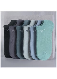 اشتري 6 Pairs Of Boxed Men's Solid Color Minimalist Breathable Boat Socks في الامارات