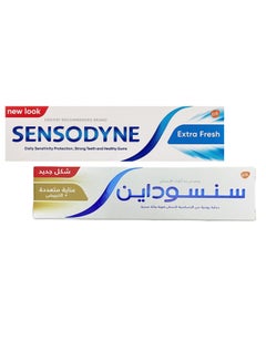 Buy Multi Care With Whitening Toothpaste 75ml 2pcs in Saudi Arabia
