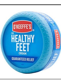 Buy HEALTHY FEET FOOT CREAM 3.2OZ in UAE