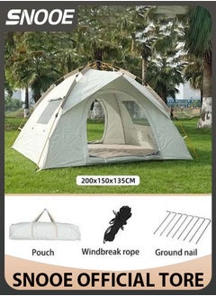 Buy Double Camping Tent,Automatic Tent,Waterproof Breathable Removable Instant Tent,Quick Setup and Storage,Suitable for Beach/Camping/Family/Outdoor Family Tent in Saudi Arabia