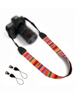 Buy Camera Neck Shoulder Strap, Rainbow Neck Shoulder Strap with Quick Release Buckles, Suitable for DSLR SLR Camera in UAE