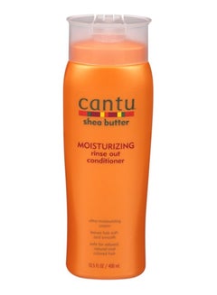 Buy Moisturizing rinse-out conditioner with shea butter 400 milliliters in Saudi Arabia