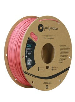 Buy Polymaker PLA PRO Filament 1.75mm Light Red, Powerful PLA Filament 1.75mm 3D Printer Filament 1kg - PolyLite 1.75 PLA Filament PRO Tough & High Rigidity 3D Printing PLA Filament Light Red in UAE