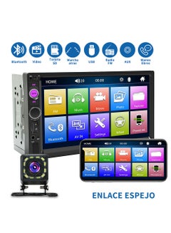 Buy Car Screen with HD 7 Inch Touch Screen, Bluetooth Stereo MP5 Player , Car Radio Receivers, Reversing Camera,  GPS Navigation, Wired Connection , FM Radio ,Remote Control in Saudi Arabia
