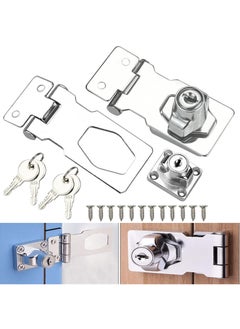 اشتري 2 Pack Keyed Hasp 63 mm Door Bolt Latch Buckle Metal Safety Hasp Latches Keyed Chrome Plated Hardware for Doors Front Door, Garage Door, Wooden Box في السعودية