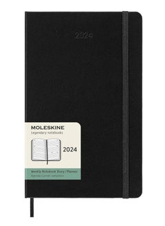 اشتري 2024 Horizontal Weekly Layout Planner Agenda Diary Hard Cover Black 13x21cm Large Size في الامارات