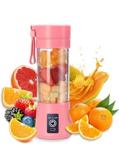 Buy Rechargeable portable juice blender in Saudi Arabia