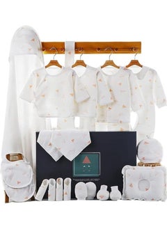 Buy Baby Newborn Essentials Layette Gift Set with Box 22 Piece Baby Girl Boys Gifts Premium Cotton Baby Clothes Accessories Set Fits Newborn Baby Suit Set Cuddle Strap Bib Gloves Saliva Towel Pillow in Saudi Arabia