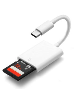 Buy USB-C SD Card Reader Type C Memory Card Adapter Portable for 2022-2016 MacBook Pro 13/15/16, New M1 M2 Mac Air/iPad Pro/Surface, for Samsung S22/S21/Ultra/S20/Plus/Note, More in UAE