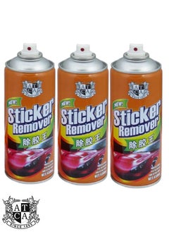 اشتري Sticker Remover Pack Of 3 في الامارات