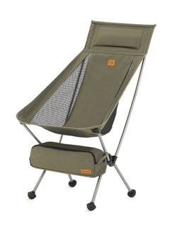 اشتري YL09 Foldable Moon Chair في الامارات