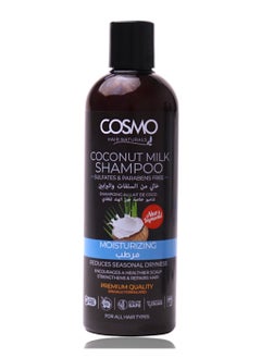 Buy Coconut Milk Shampoo Free Of Sulfates And Parabens 480 Ml in Saudi Arabia