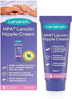 Buy Lansinoh HPA Lanolin for Sore Nipples & Cracked Skin, 10 ml in Egypt