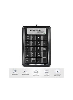 اشتري Mini numeric keypad USB في مصر