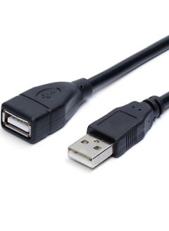 Buy Keendex Kx2384 Extension Cable Usb Male 2.0 To Usb Female 2.0 1.6M Black in Egypt