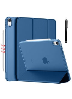 اشتري ELTRAZONE Slim Stand Case for iPad Air 13-Inch M2 (2024) - Navy Blue, Smart Shell with Touch ID Support, Auto Wake/Sleep & Translucent Back في الامارات