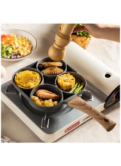 اشتري Four-hole omelette pan, non-stick medical stone coating pancake mold, egg burger frying pan, suitable for burgers and omelets في الامارات