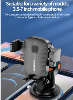 اشتري W19-360° ADJUSTABLE SUCTION CUP CAR MOUNT في مصر