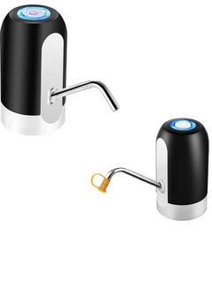 Buy Pack of 2 Automatic Water Dispenser Usb Rechargeable Bottle Drinking Water Radio Drinking Water Pump in UAE