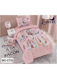 Buy Comforter set for children's summer bed, heavy filling, excellent soft texture, 4 pieces in Saudi Arabia