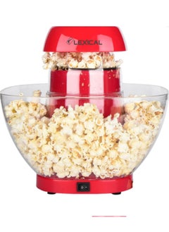 اشتري Household Children's Automatic Mini Electric Blow Type Small Popcorn Machine, Large Capacity, في الامارات