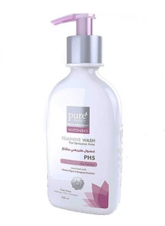 Buy Feminine whitening lotion for sensitive areas 200 ml in Saudi Arabia