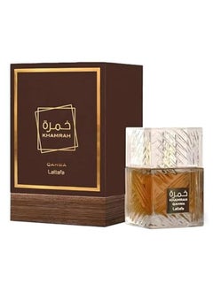 Buy khamrah Qahwa EDP 100ml For Unisex in Egypt