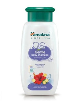 Buy Gentle Baby Shampoo With Hibiscus and Chickpea 400 ML in Saudi Arabia