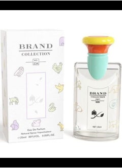 Buy Brand perfume Balgari perfume for children 25 ml in Saudi Arabia