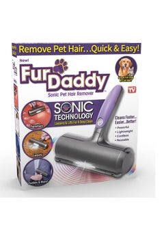 اشتري Brush Fur Daddy With Lamp Platen Stick Pet Hair Wool Implement Cleaner Pet Wool Implement في الامارات